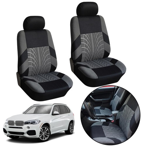 2pcs car seat covers - covers, set